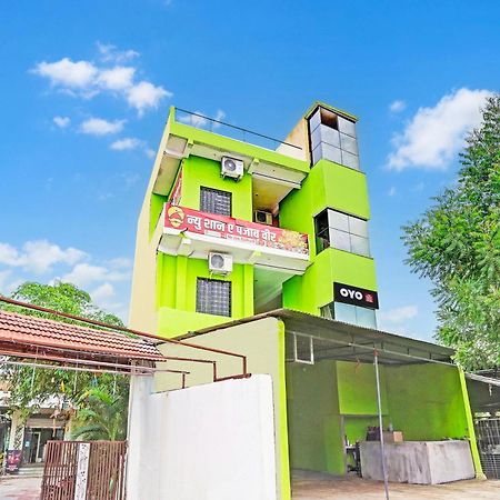 Hotel O New Shan-E-Punjab Veer Restaurant And Lodging Nagpur Eksteriør billede